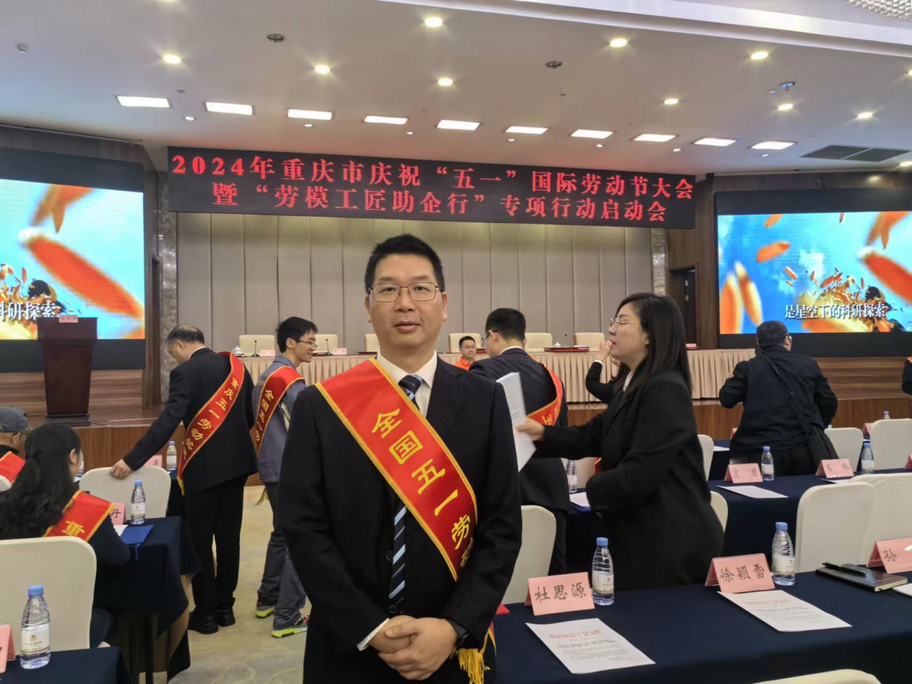 微信图片_2026-01-05_162710_963.png
