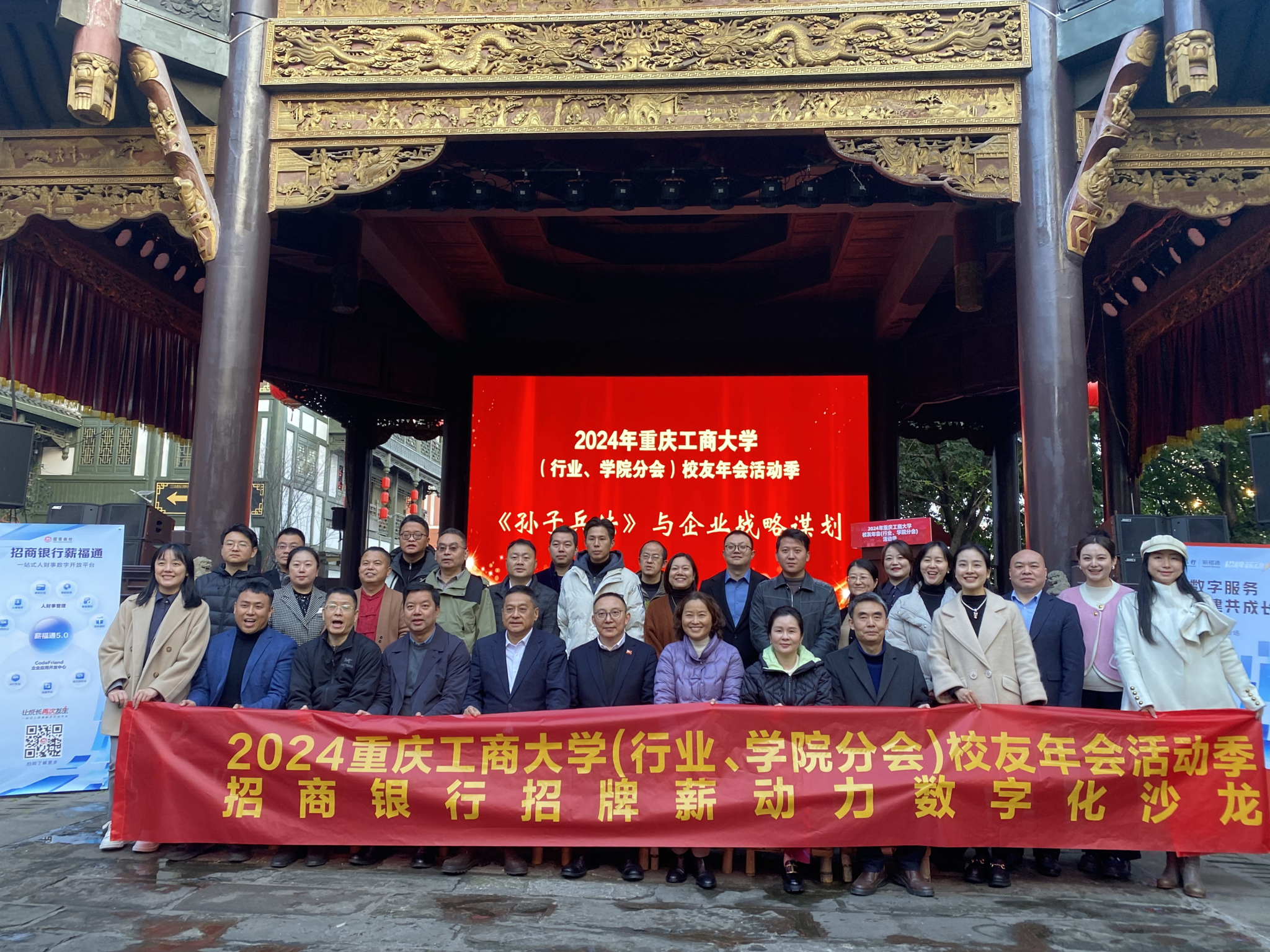 图片12.png