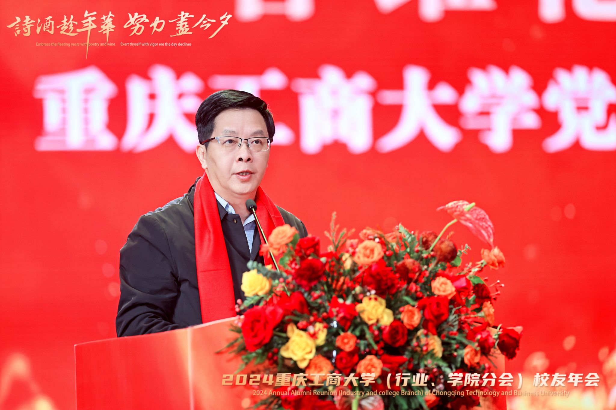 微信图片_20241229170926.jpg