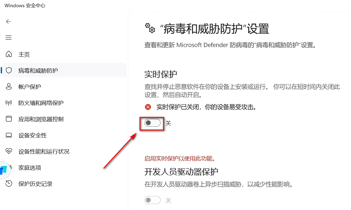 image7.png