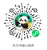 企业微信截图_17441685086086.png