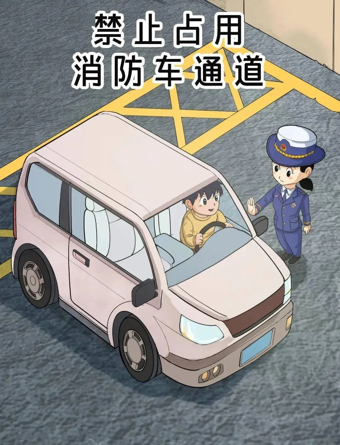 image2.png