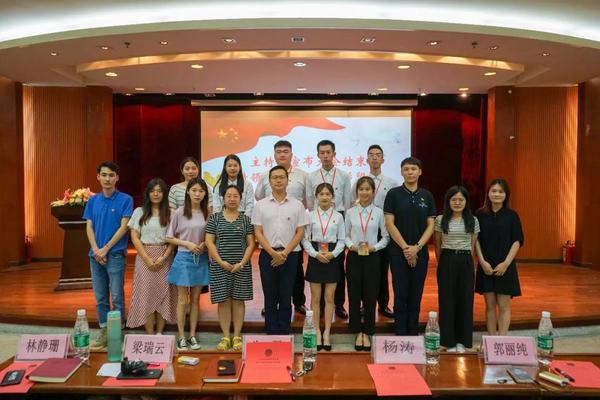<a href='/cstw/2019/1025/c838a46841/page.html' target='_blank' title='共青团ued官网体育第十四届团委换届大会'>共青团ued官网体育第十四届团委换届大会</a>