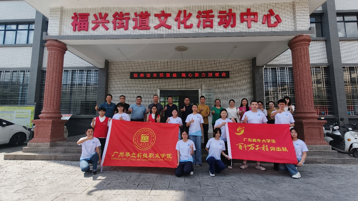 <a href='/cstw/2026/0803/c838a75894/page.html' target='_blank' title='情系百千万 慰问暖基层——校领导率队走访慰问“百千万工程”突击队师生'>情系百千万 慰问暖基层——校领导率队走访慰问“百千万工程”突击...</a>