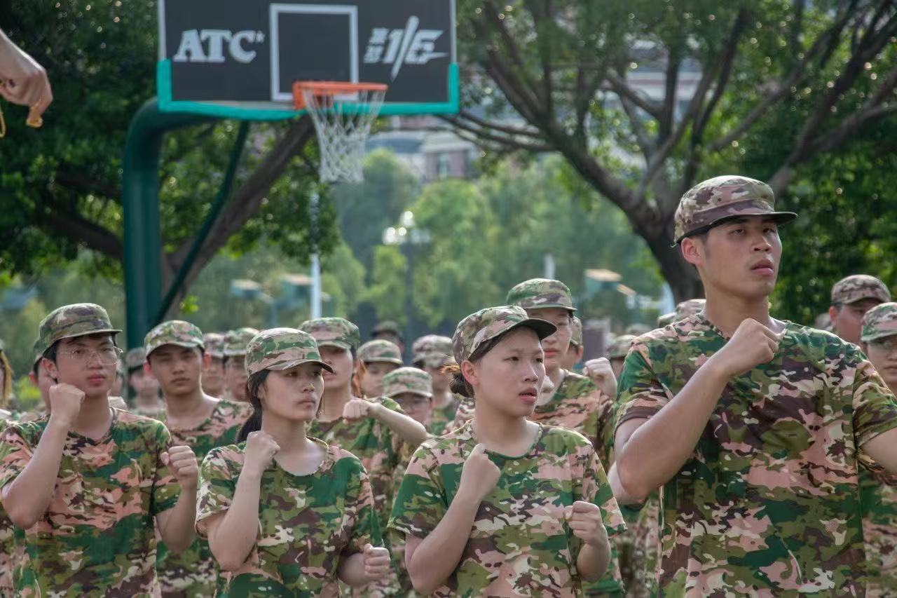 <a href='/cstw/2025/0717/c838a69569/page.html' target='_blank' title='NO.2军训进行时|这篇推文拍了拍“正在军训的你”'>NO.2军训进行时|这篇推文拍了拍“正在军训的你”</a>