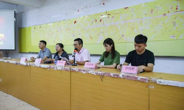<a href='/cstw/2019/1026/c838a46850/page.html' target='_blank' title='ued官网体育第十四期培训班开班仪式'>ued官网体育第十四期培训班开班仪式</a>