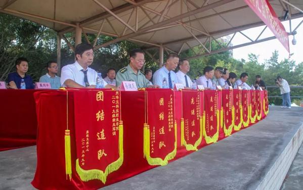 <a href='/cstw/2019/1026/c838a46852/page.html' target='_blank' title='ued官网体育 2019 级新生军训汇演暨总结表彰大会'>ued官网体育 2019 级新生军训汇演暨总结表彰大会</a>