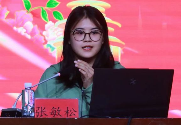 <a href='/cstw/2025/0525/c838a68574/page.html' target='_blank' title='ued官网体育2024年第二期入团积极分子培训班顺利完成'>ued官网体育2024年第二期入团积极分子培训班顺利完成</a>