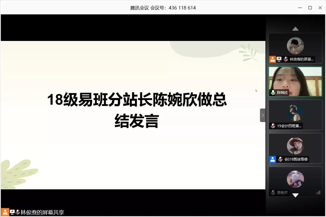 1593981391995131.jpg 微信图片_20200706040405.jpg