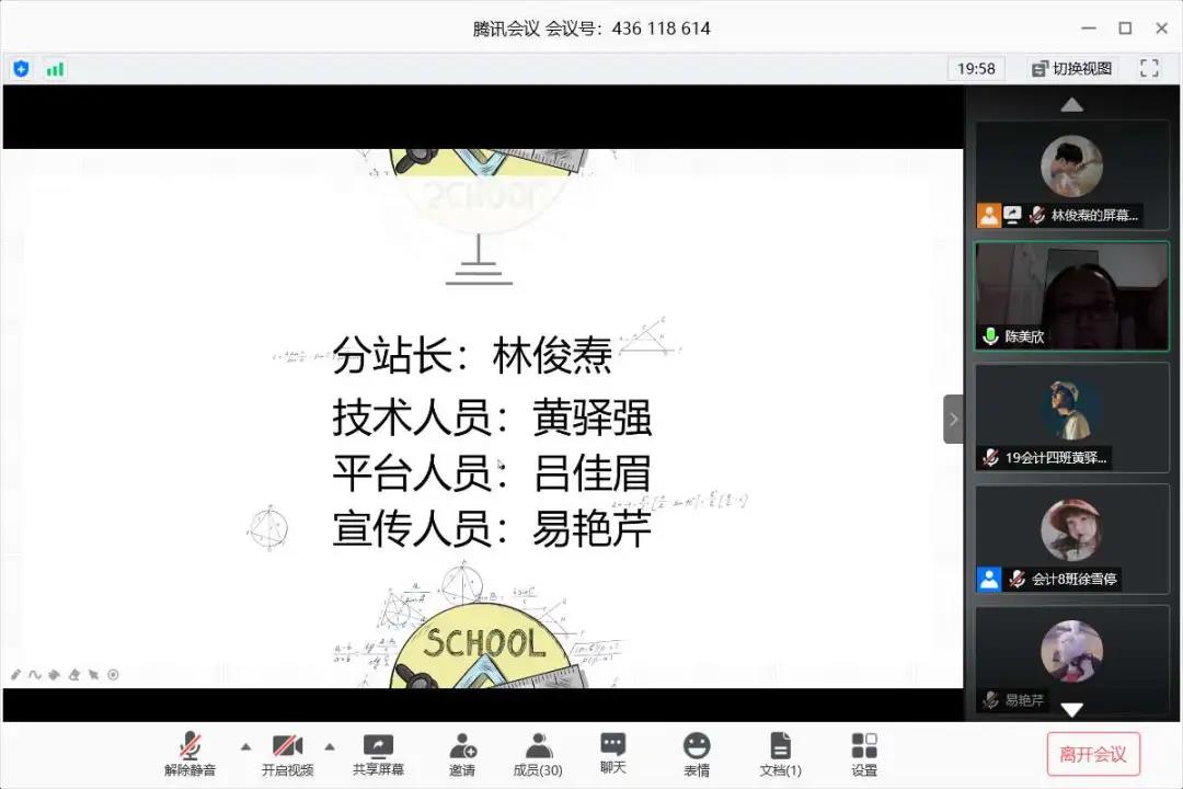1593981433382980.jpg 微信图片_20200706040413.jpg