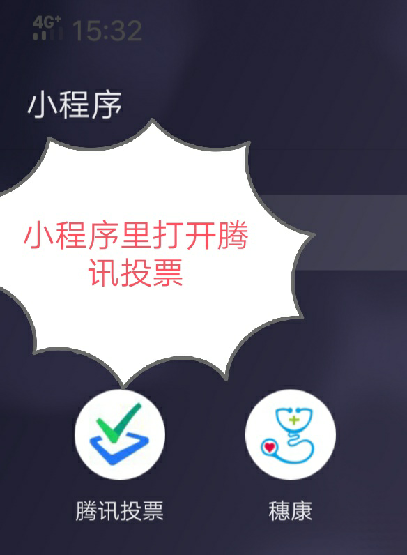 <a href='/cstw/2020/0801/c838a49303/page.html' target='_blank' title='团员推优：青春向党，线上推优'>团员推优：青春向党，线上推优</a>