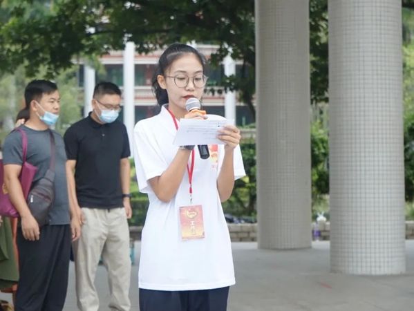 <a href='/cstw/2022/0611/c838a54800/page.html' target='_blank' title='新学期·新起点·新征程'>新学期·新起点·新征程</a>