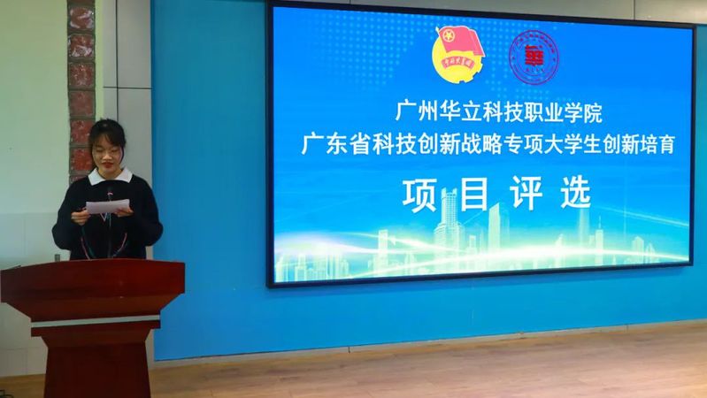 <a href='/cstw/2022/0602/c838a54579/page.html' target='_blank' title='“攀登计划”评审会顺利开展'>“攀登计划”评审会顺利开展</a>