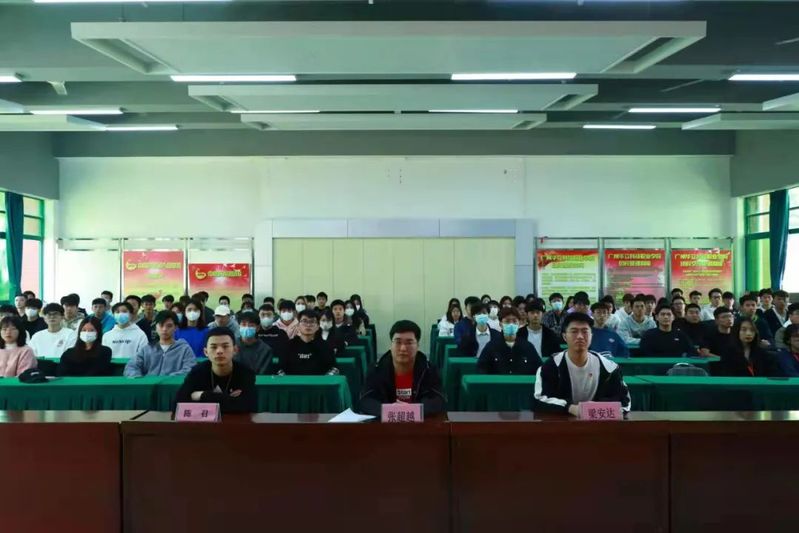 <a href='/cstw/2022/0531/c838a54550/page.html' target='_blank' title='ued官网体育2021-2022入团仪式'>ued官网体育2021-2022入团仪式</a>