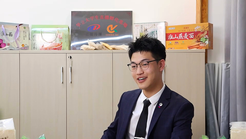 豆泽桐：以电商为桥，在乡村振兴...