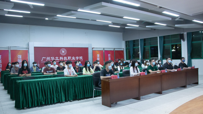 <a href='/cstw/2022/0513/c838a54278/page.html' target='_blank' title='ued官网体育学生会工作人员集体学习会'>ued官网体育学生会工作人员集体学习会</a>