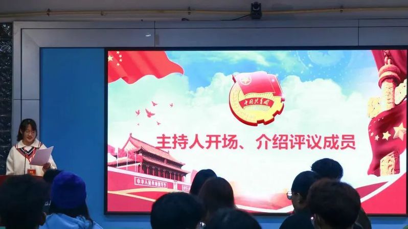 <a href='/cstw/2022/0611/c838a54795/page.html' target='_blank' title='2020-2021学年度校团委述职评议大会'>2020-2021学年度校团委述职评议大会</a>