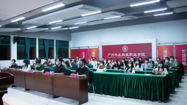 <a href='/cstw/2022/0611/c838a54792/page.html' target='_blank' title='ued官网体育2022年共青团工作部署会圆满召开'>ued官网体育2022年共青团工作部署会圆满召开</a>