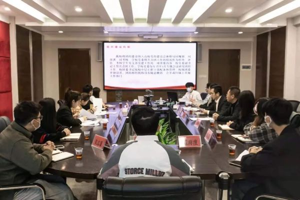 <a href='/cstw/2022/0611/c838a54798/page.html' target='_blank' title='团省委评估调研组到ued官网开展广州'>团省委评估调研组到ued官网开展广州</a>