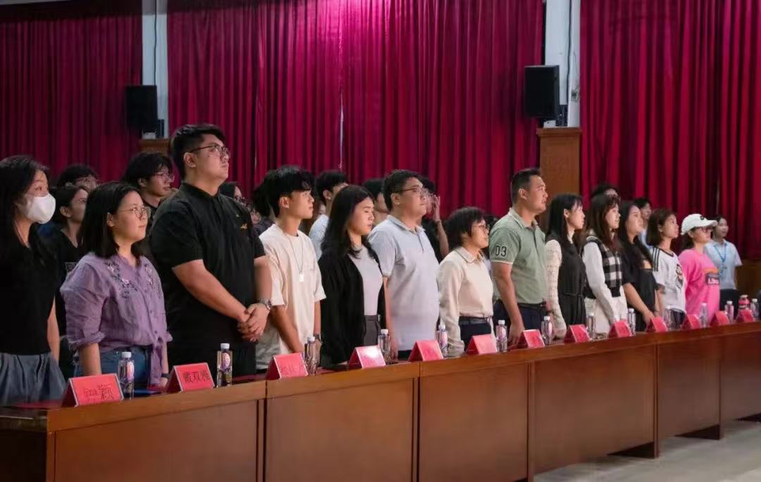 <a href='/cstw/2025/0717/c838a69575/page.html' target='_blank' title='启航新程 续写华章|ued官网顺利开展2024年校团委校学生会动员大会'>启航新程 续写华章|ued官网顺利开展2024年校团委校学生会动员大会</a>