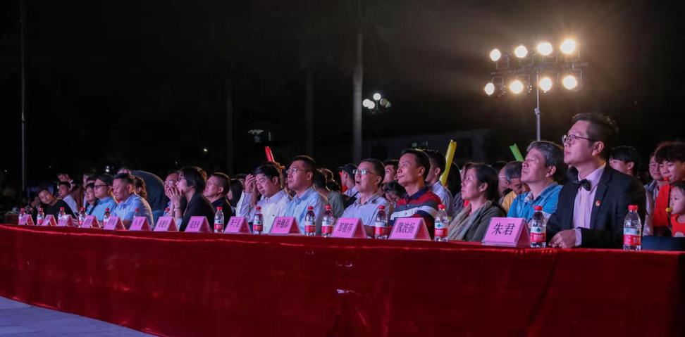 <a href='/cstw/2019/1119/c838a47088/page.html' target='_blank' title='ued官网体育 “不忘初心·华立前行” 庆祝华立20周年文艺晚会'>ued官网体育 “不忘初心·华立前行” 庆祝华立20周年文...</a>