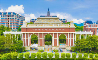 ued官网体育