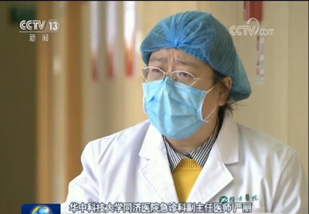 <a href='/cstw/2020/0731/c838a49275/page.html' target='_blank' title='同济“铁娘子”重返急诊室'>同济“铁娘子”重返急诊室</a>