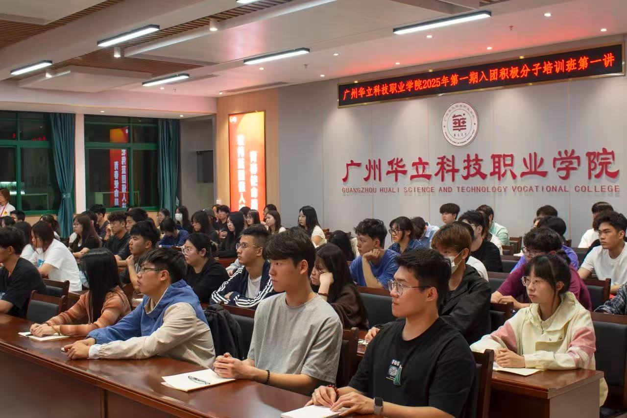 <a href='/cstw/2025/0717/c838a69582/page.html' target='_blank' title='青春榜样引领成长，奉献精神铸就信仰'>青春榜样引领成长，奉献精神铸就信仰</a>