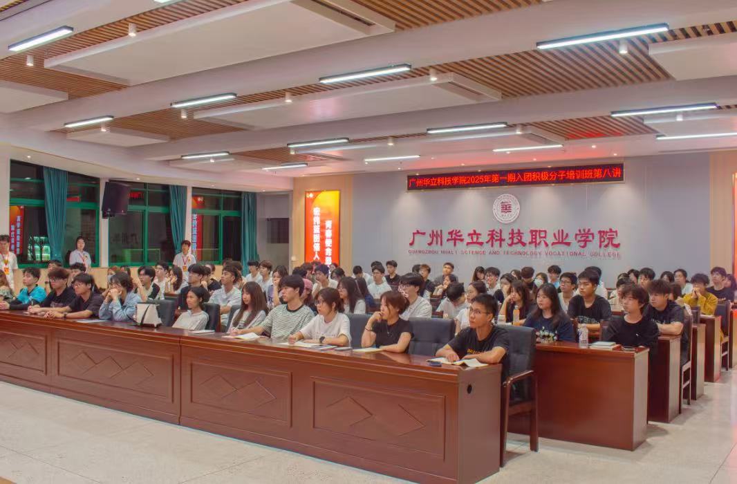 <a href='/cstw/2025/0718/c838a69587/page.html' target='_blank' title='信仰铸魂强根基 青春建功新时代'>信仰铸魂强根基 青春建功新时代</a>