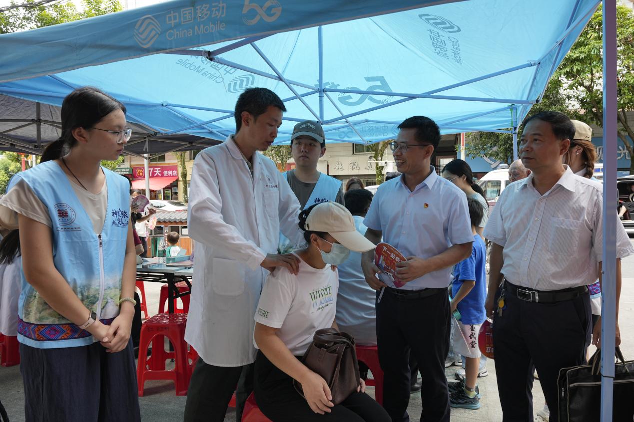 <a href='/cstw/2026/0803/c838a75892/page.html' target='_blank' title='情系壮瑶乡 慰问暖人心——ued官网体育领导赴清远连山看望“神农侠旅”三下乡实践团队'>情系壮瑶乡 慰问暖人心——ued官网体育领导赴清远连山看...</a>