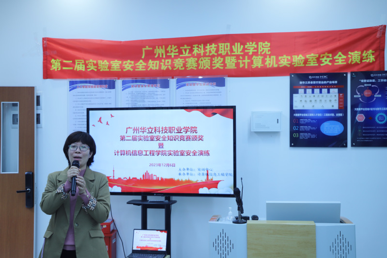叶春桃校长助理点评