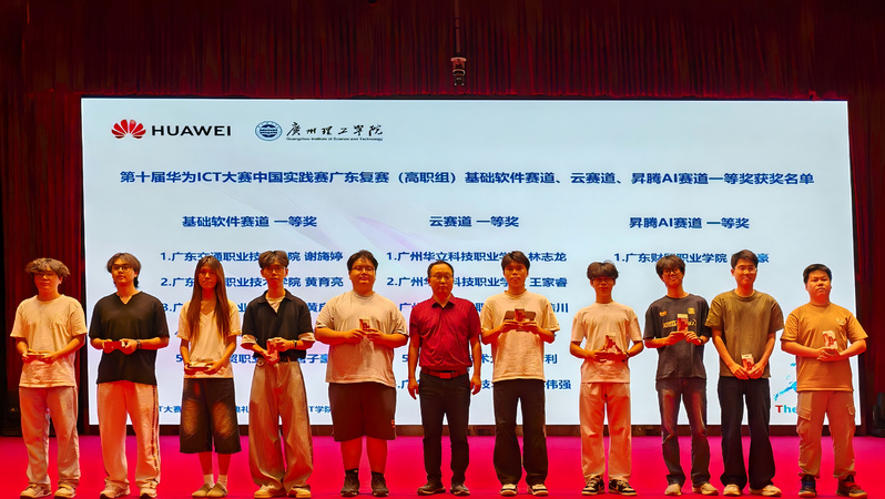 以赛促学强本领 以赛促创育新人...