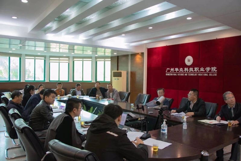 <a href='/cstw/2020/1219/c838a50438/page.html' target='_blank' title='2021年度大学生科技创新培育(攀登计划)暨第十六届“挑战杯”广东大学生课外学术科技作品竞赛启动仪式'>2021年度大学生科技创新培育(攀登计划)暨第十六届“挑战杯”广东...</a>