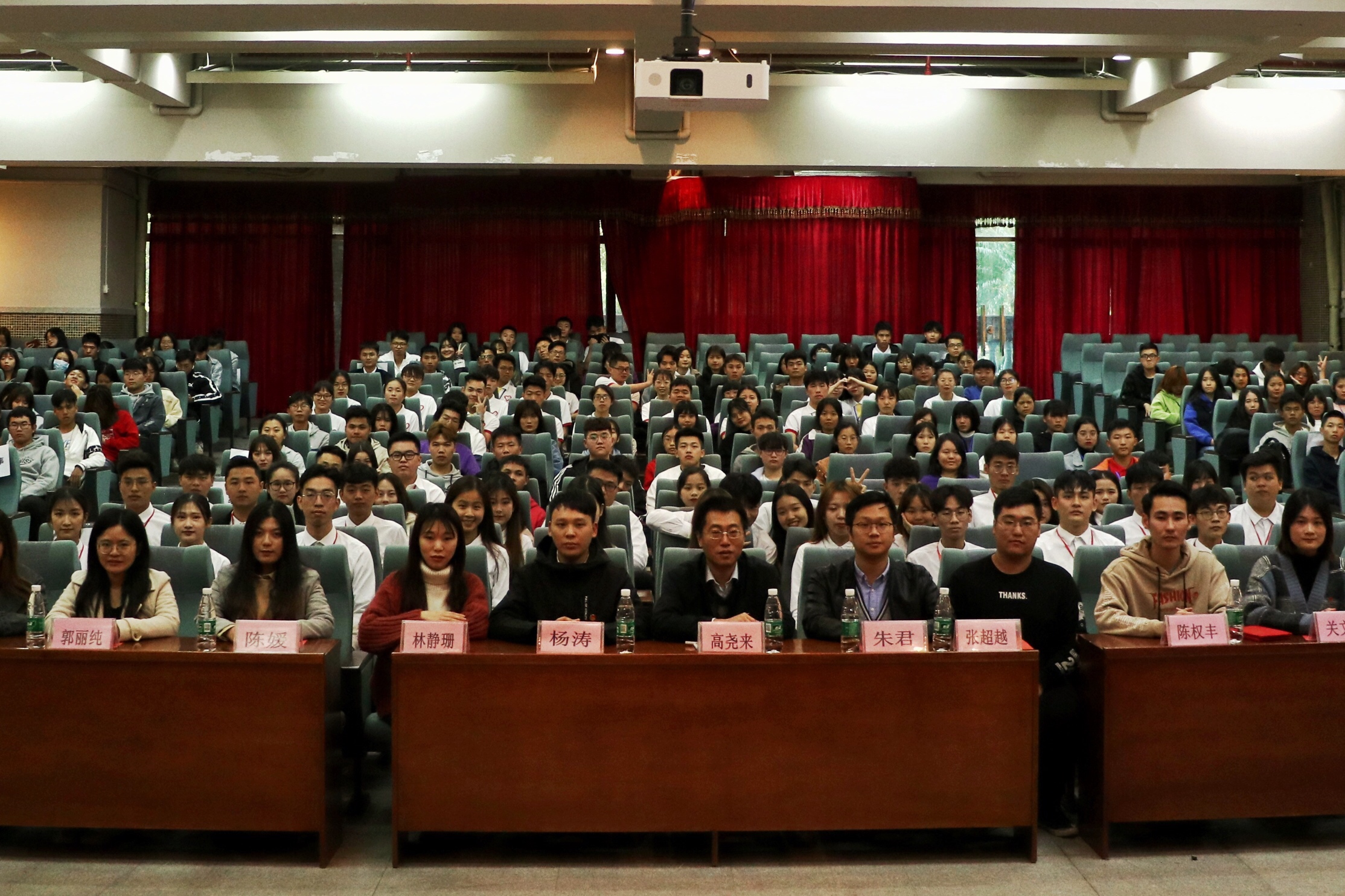 <a href='/cstw/2019/1219/c838a47347/page.html' target='_blank' title='2019大学生暑期“三下乡”活动表彰大会'>2019大学生暑期“三下乡”活动表彰大会</a>