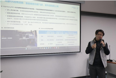 企业教师授课现场 企业教师授课现场