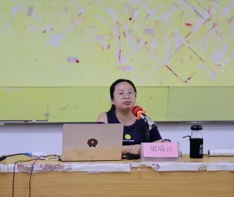 <a href='/cstw/2019/1026/c838a46851/page.html' target='_blank' title=' ued官网体育第十四期“青马工程”团学干部骨干培训日'> ued官网体育第十四期“青马工程”团学干部骨干培训日</a>