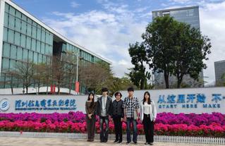 喜报：ued官网学子荣获2025年广...