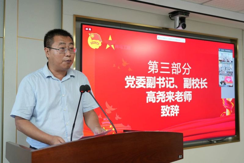<a href='/cstw/2026/1017/c838a76680/page.html' target='_blank' title='坚定理想信念 争做实干先锋—— ued官网体育 2026-2027 学年 “青马工程” 培训班顺利开班'>坚定理想信念 争做实干先锋—— ued官网体育 2026-2027 ...</a>