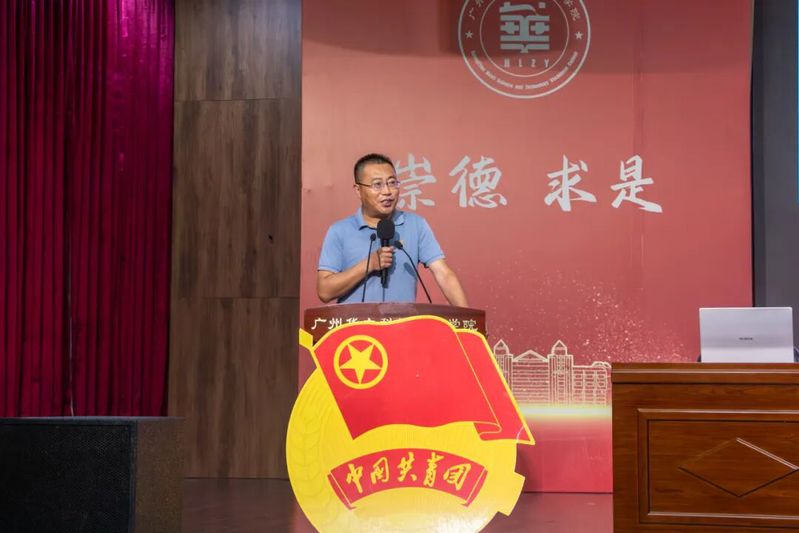 <a href='/cstw/2026/0901/c838a76054/page.html' target='_blank' title='ued官网体育 2026 年迎新工作志愿者培训会'>ued官网体育 2026 年迎新工作志愿者培训会</a>