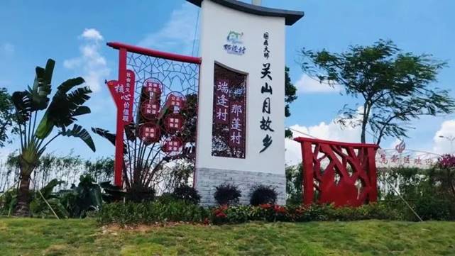 图片包含 草, 户外, 建筑, 房子
描述已自动生成