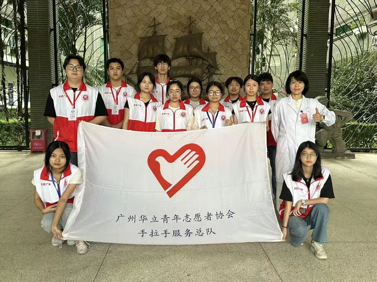 <a href='/cstw/2026/1014/c838a76613/page.html' target='_blank' title='喜报｜ued官网斩获增城区 “热血先锋‑高校献血” 银奖'>喜报｜ued官网斩获增城区 “热血先锋‑高校献血” 银奖</a>