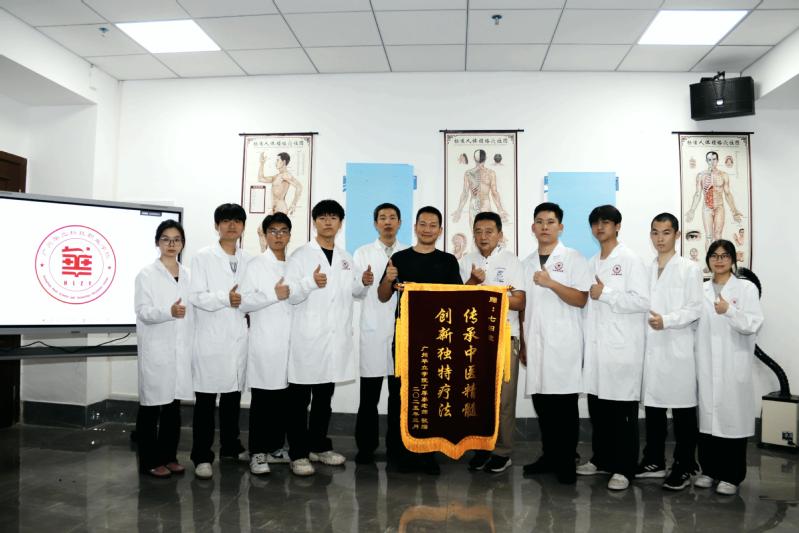 七田堂：青春之手传递中医温度，...