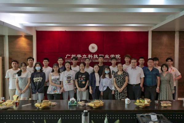 <a href='/cstw/2020/1022/c838a49831/page.html' target='_blank' title='“贺中秋，庆国庆”师生座谈会'>“贺中秋，庆国庆”师生座谈会</a>